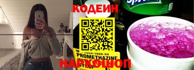 mdma Камышлов