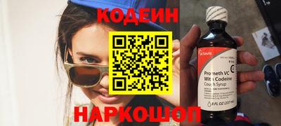 mdma Камышлов
