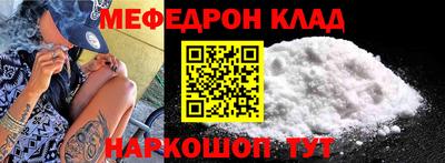MDMA Кандалакша