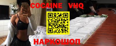 MDMA Кандалакша