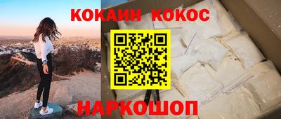 MDMA Кандалакша