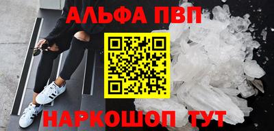 MDMA Кандалакша