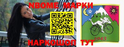 MDMA Кандалакша
