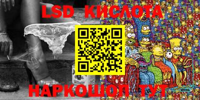 скорость mdpv Кингисепп