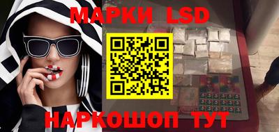 мефедрон VHQ Канаш