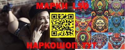мефедрон VHQ Канаш