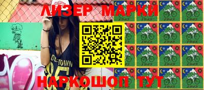 мефедрон VHQ Канаш