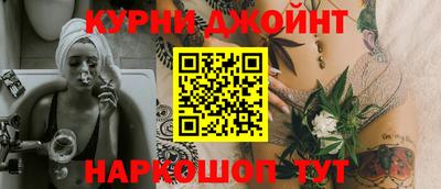 мефедрон VHQ Канаш