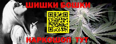 MDMA Кандалакша