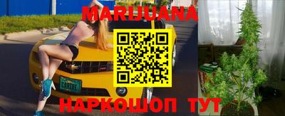 мефедрон VHQ Канаш