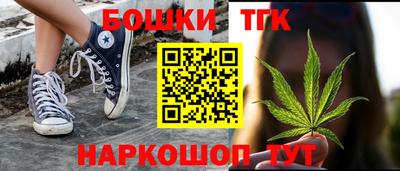 мескалин Кинель