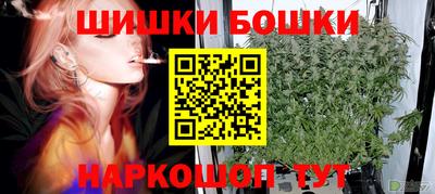 mdma Камышлов
