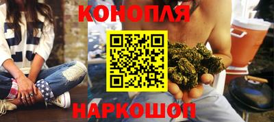 MDMA Кандалакша