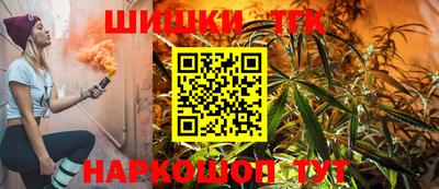 MDMA Кандалакша