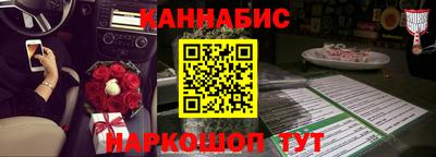 mdma Камышлов