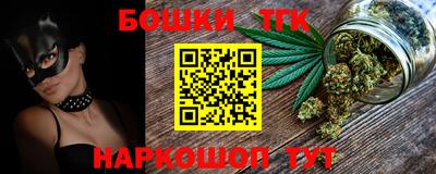mdma Камышлов