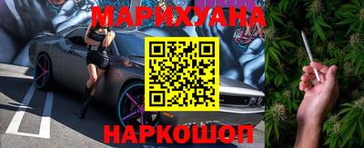 мескалин Кинель