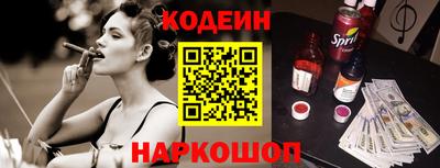скорость mdpv Кингисепп