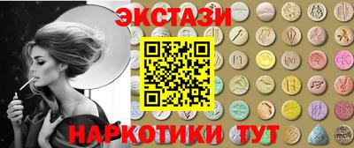 MDMA Кандалакша