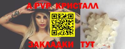 MDMA Кандалакша
