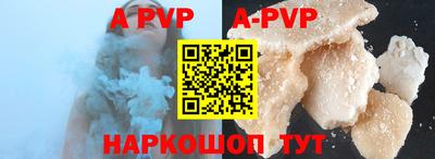 mdma Камышлов