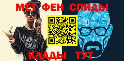 MDMA Кандалакша