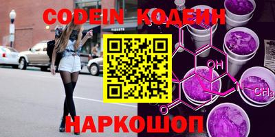 mdma Камышлов