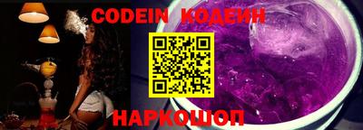 mdma Камышлов