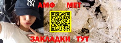 мефедрон VHQ Канаш