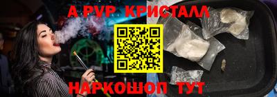 MDMA Кандалакша