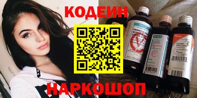 mdma Камышлов