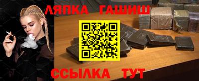 MDMA Кандалакша