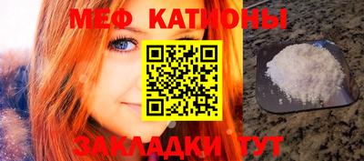 кокаин перу Кимры