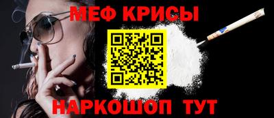 кокаин перу Кимры