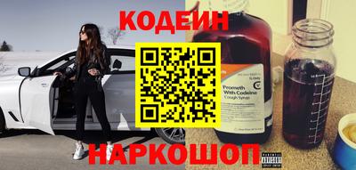 mdma Камышлов