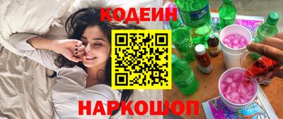 MDMA Кандалакша