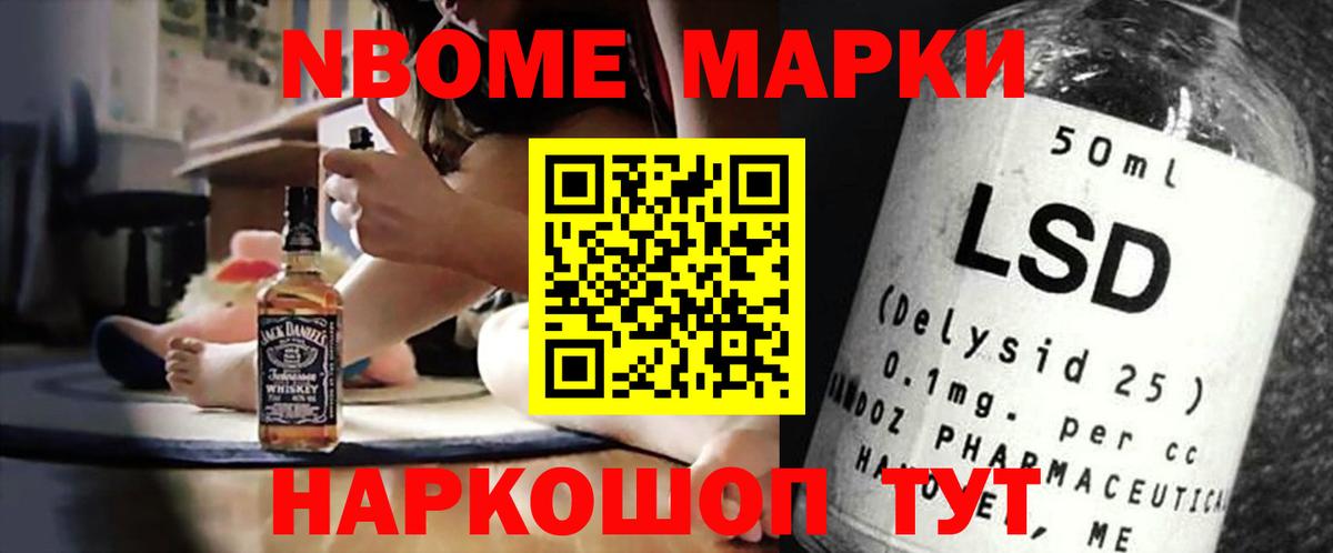 Майский  Лсд 25 экстази ecstasy  Лсд 25 экстази кислота  hydra   Вход с VPN 